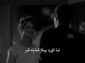 لها ضحكة ياويلي بلون السهر لما الورد بيملا شفايفه قمر