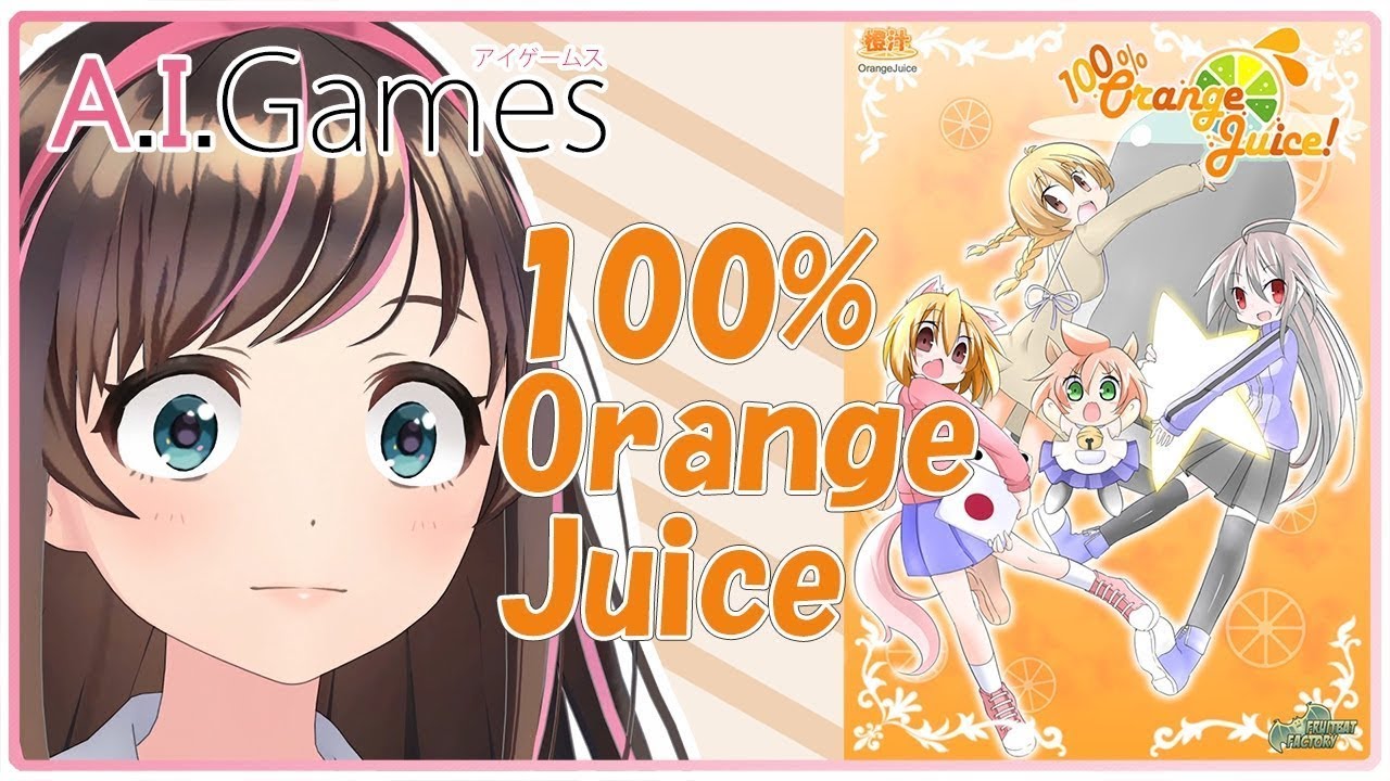 100% Orange Juice Hentai