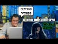 Diana Ankudinova - Wicked Game (First Time Reaction)