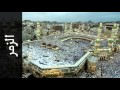 سورة الزمر عبدالمحسن الحارثي Surah Az Zumar Abdulmohsin Al Harthy