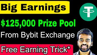 Earn Free Usdt From Bybit Exchange || Tom Toms coin || How to Earn Free Crypto Coins || Toms coin