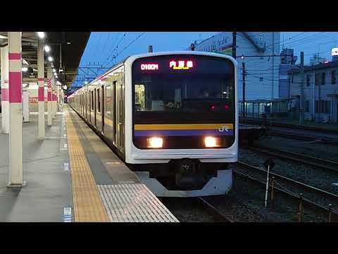 209系2100番台千マリC602編成 JR内房線普通千葉行き 蘇我駅発車
