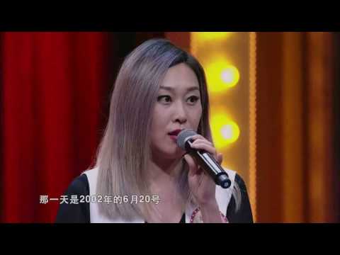 【誰是大歌神】07 模唱選手 失戀許茹蕓的故事
