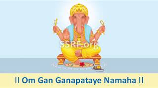 Om Gan Ganapataye Namaha  Ganesh Mantra  for Energy and Wellbeing