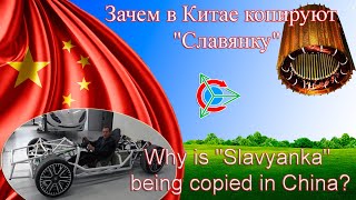 Why did China begin to use the Slavyanka technology so actively? Development history of ASPP Weihai