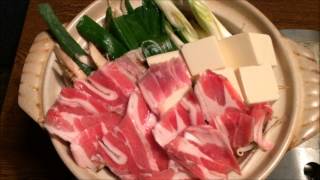 しし鍋（ぼたん鍋）作り方