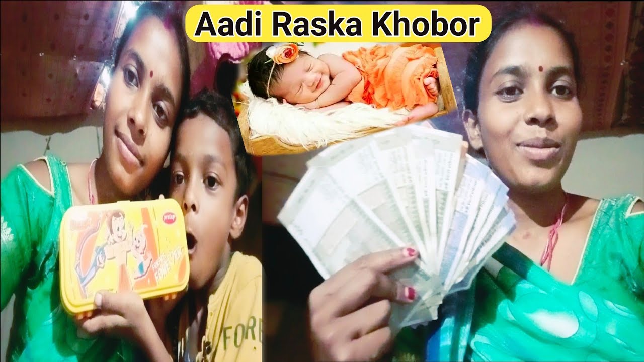 Aadi Raska Reyak Khobor ||🤱 santhali vlog video 2025 - YouTube