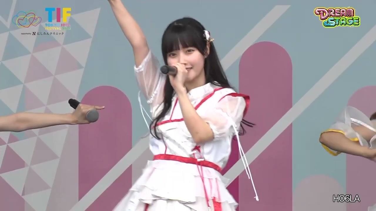 HO6LA - TiF 2022 (Dream Stage)