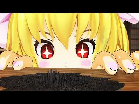 Flan's Micro City Massacre