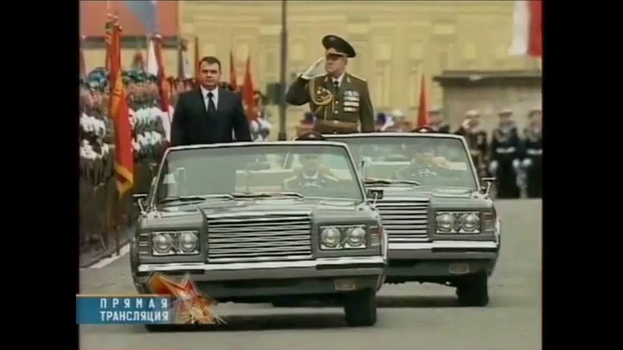 ロシア軍 アナトーリー・セルジュコフ国防相 巡閲 2007年 YouTube