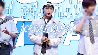 260424 소디엑 (XODIAC) Anniversary EVE PARTY FOREVERYOUNG  ZAYYAN  자얀  FANCAM 
