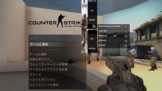 csgo ilikecheats AIMBOT
