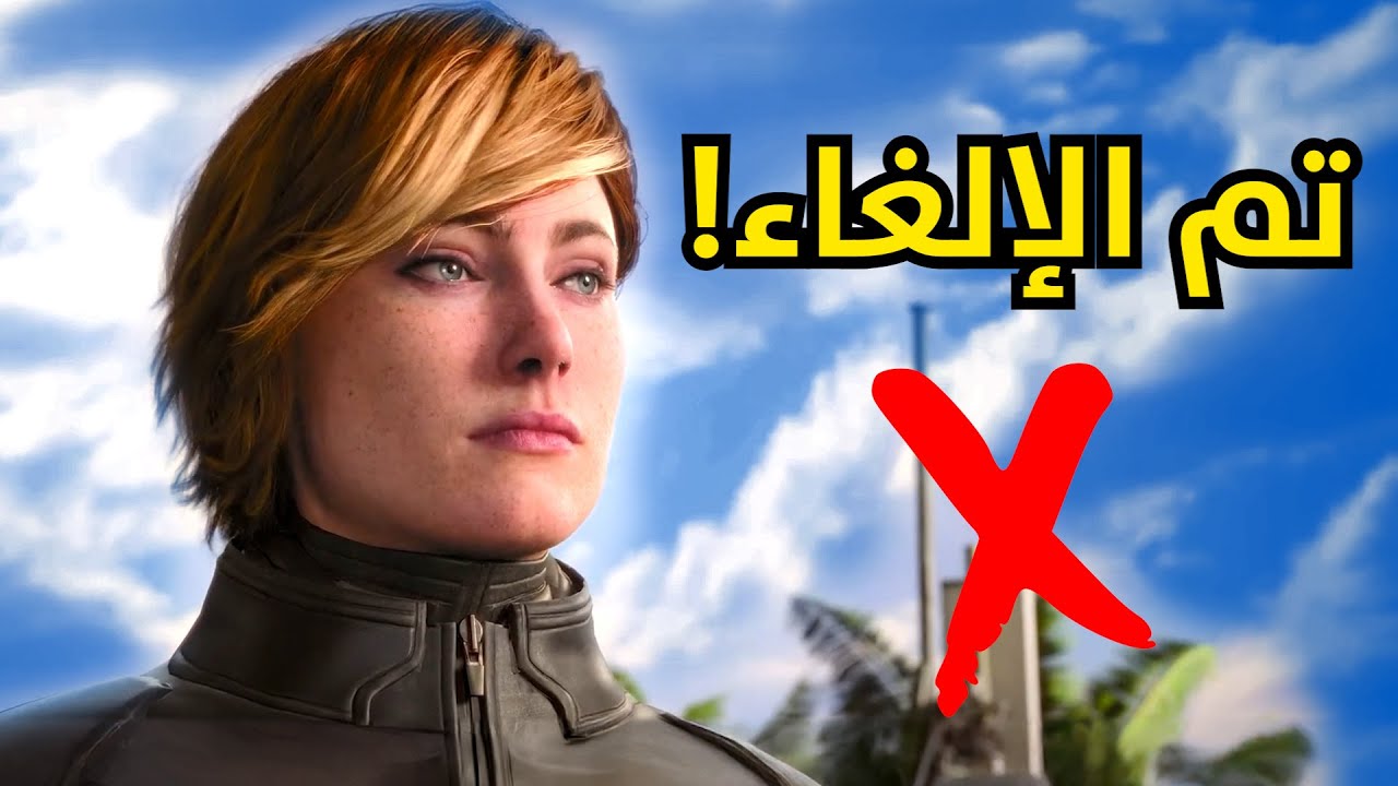 كارثة جديدة في تاريخ اكس بوكس ❌