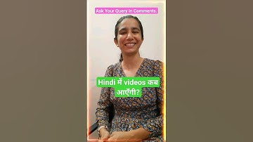 Hindi में Videos कब आएँगी @InculcateLearning #ravina #ugcnetpaper1 #ugcneteducation #dsssbprt2023