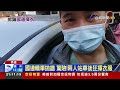 國道轎車拋錨 驚險！兩人站車後狂揮衣服