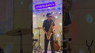 애정이 꽃피던시절