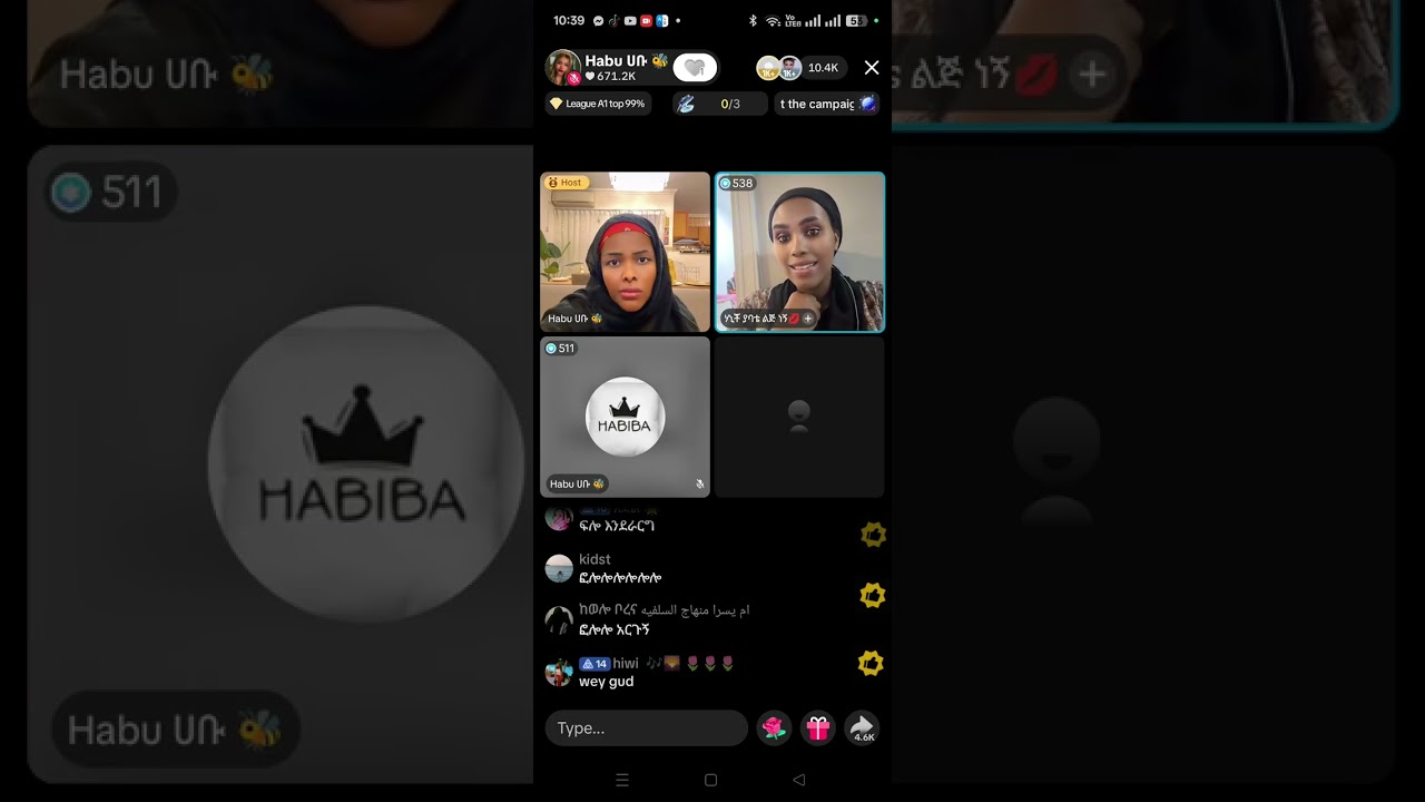 ተመስገን አጀንደ  ወደ  ቤሩትተሻግሯል🐝🐝🐝