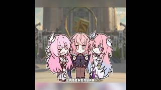 We Need More Pink Waifus