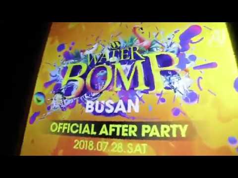 CLUB AU(클럽 에이유) 18. 07. 28. SAT WATERBOMB BUSAN 2018 AFTER PARTY(JAY PARK, & H1GHR MUSIC)