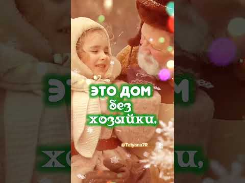 Доброе утро! Пусть и близкое, и далёкое будет прекрасным!🌈☀️🙋😘