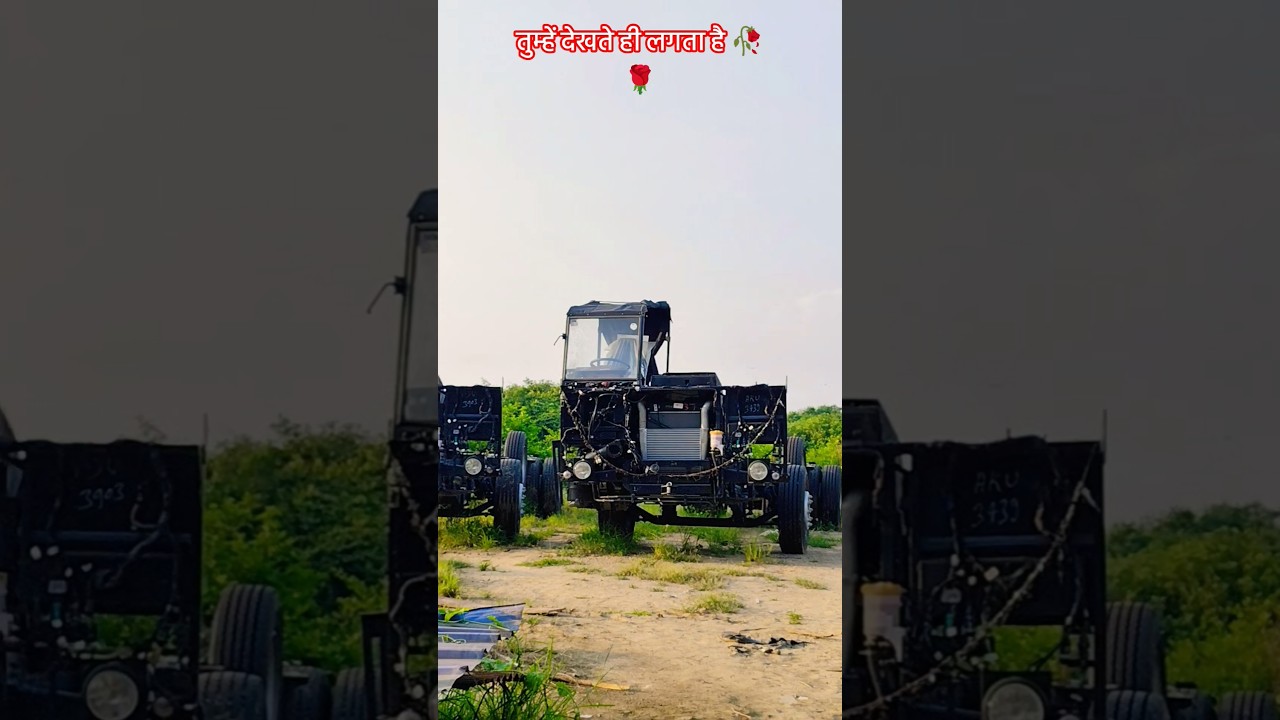 तुम्हें देखते ही लगता है 🥀🌹