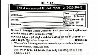 AP 7th Class FA-3 General Science 💯 Real Question Paper-2025-26 || ORIGINAL EXAM PAPERS