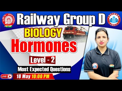 Biology : Hormones | Group D Science Previous Year Questions | Group D Biology Practice Set #19