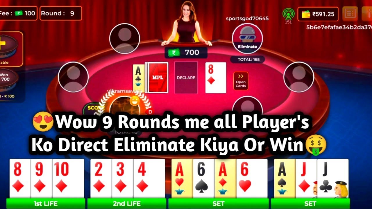 Ko Rummy 😍Wow 9 Rounds me all Player's Ko Direct Eliminate Kiya Or Win🤑 ! Most ...