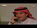 تمثيلية السهرة الدنبوش 