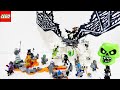 かなりデカイ！！レゴ ニンジャゴー 魔界のスカル ドラゴン  グリフブリンガー 71721 LEGO Ninjago 71721 Skull Sorcerer's Dragon Speed Build