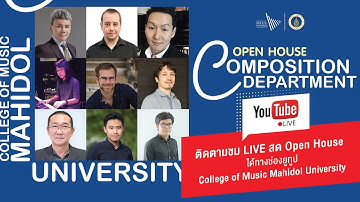 MUSIC COMPOSITION Open House 2020