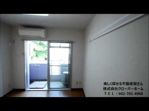 菱和パレス淵野辺　201室　室内動画