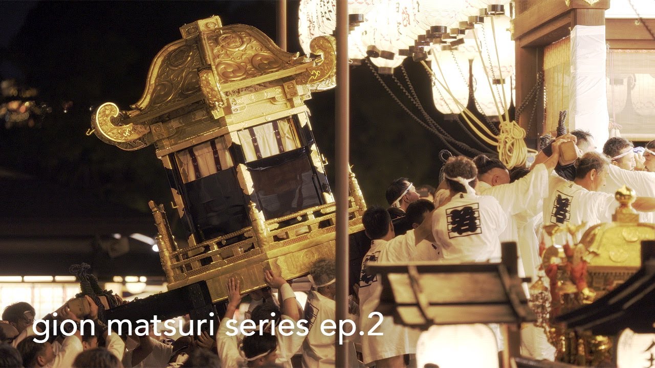 gion matsuri I gigantic torch + lush performance for mikoshi 〜 祇園祭・神輿洗式＋お迎え提灯 [HDR]