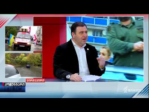 ლევან კობერიძე საარჩევნო დარღვევებზე