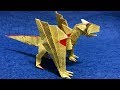 【折り紙】 ティガレックス1/2 【モンハン】