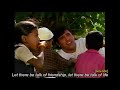 Pyaar Ki Ganga Bahe | English Subtitles Mp3 Song