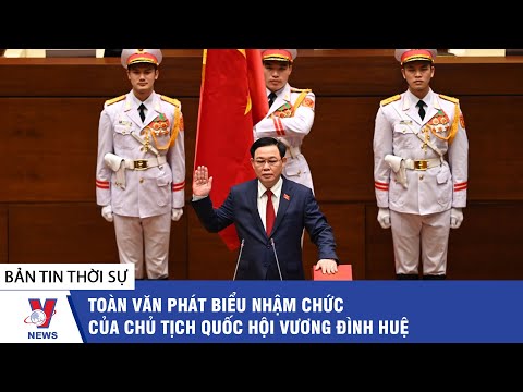 ผลสลากกินแบ่งรัฐบาล วันที่ 1 พย. 2567