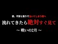 【やる気出ない人必見】頑張りたいのにどうしても勉強できない君へ|7分後に自然とモチベが湧いてくる