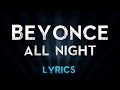 All Night (Lyrics)