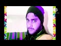 New Ring Tone Madni Tone Subhanallah رنگ ٹون صلی اللہ سبحان اللہ New Ring Tone Madni Tone Subhanallah رنگ ٹون صلی اللہ سبحان اللہ