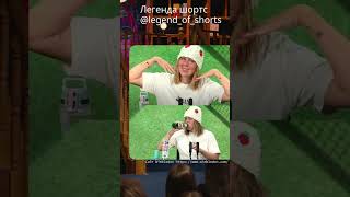 Теннис - Это Отличная Тусовка Легенда Шортс