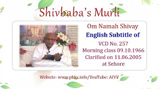 English Subtitle of VCD 257 #aivv @A1SPIRITUALUNIVERSITY