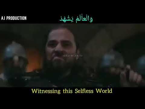 wal khat u hussaini Lyrics With English Translation - YouTube