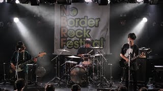 Kageokuriburger Nuds rock 2018821
