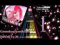 K Shoot Mania / Gensokyo;Annihilation [MXM] Lv.20