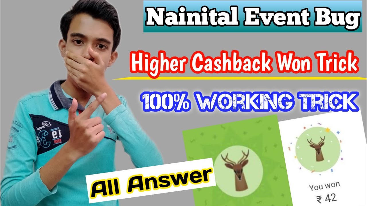 Nainital Event Bug !! All Quiz Answers|| Unlimited Scratch In One Device Trick 😱 !! Full H@Ck