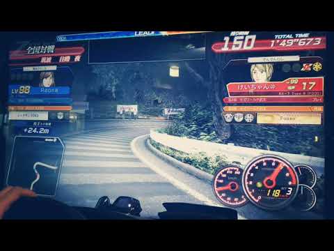 頭文字D ZERO 名声達成＋幻気７使ってみた