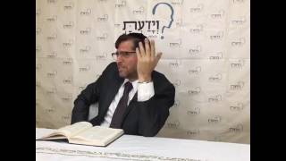 הקדמה לתלמוד  עשר הספירות - שיעור 12