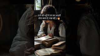       motivation status pk70507