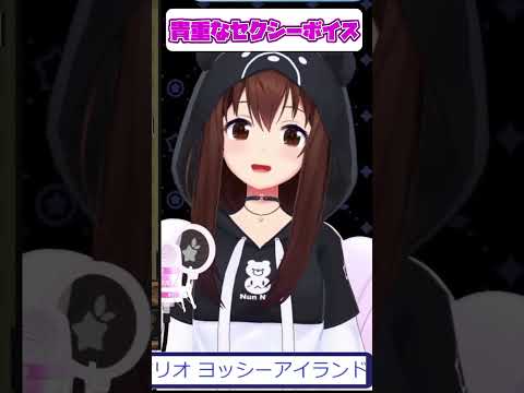 ときのそらがいきたいだけの動画【ホロライブ/切り抜き/ときのそら】 #Shorts